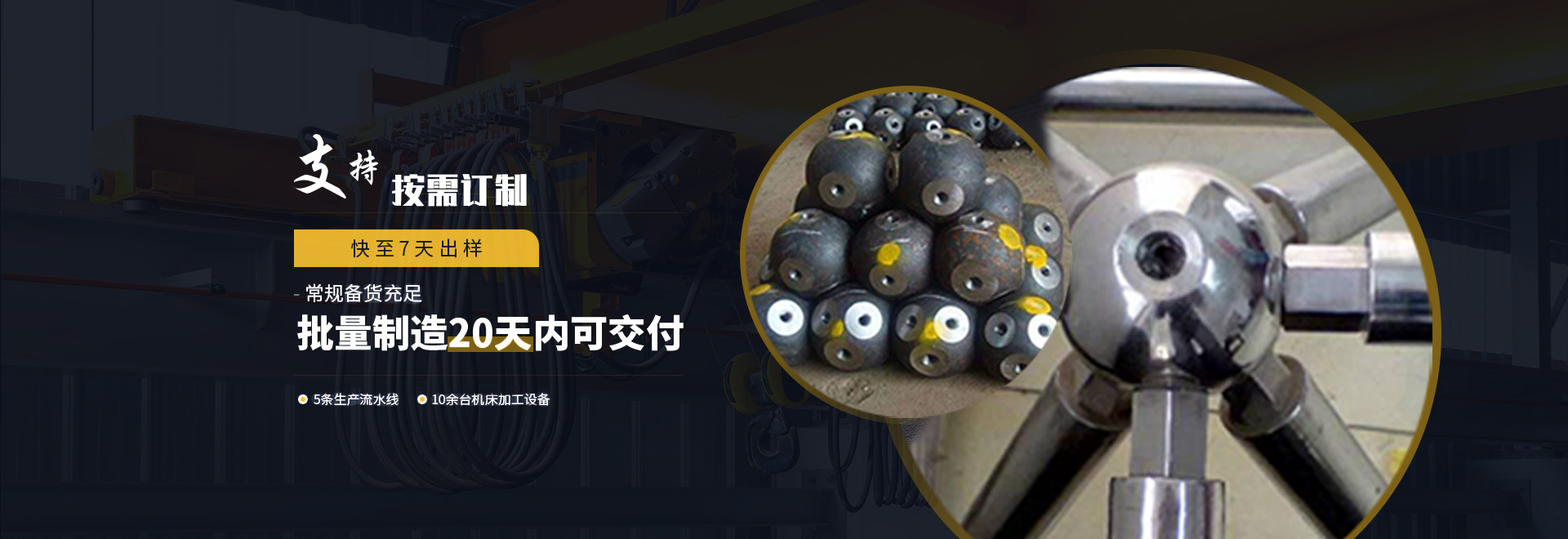 金坛1
