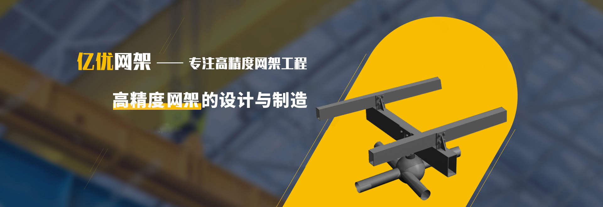 金坛2